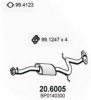 ASSO 20.6005 Middle Silencer